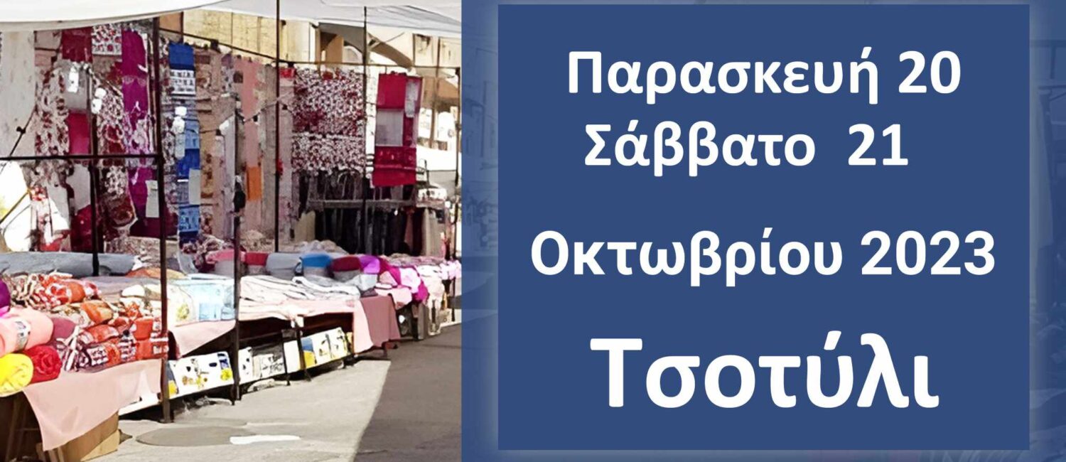 received 727127609259241