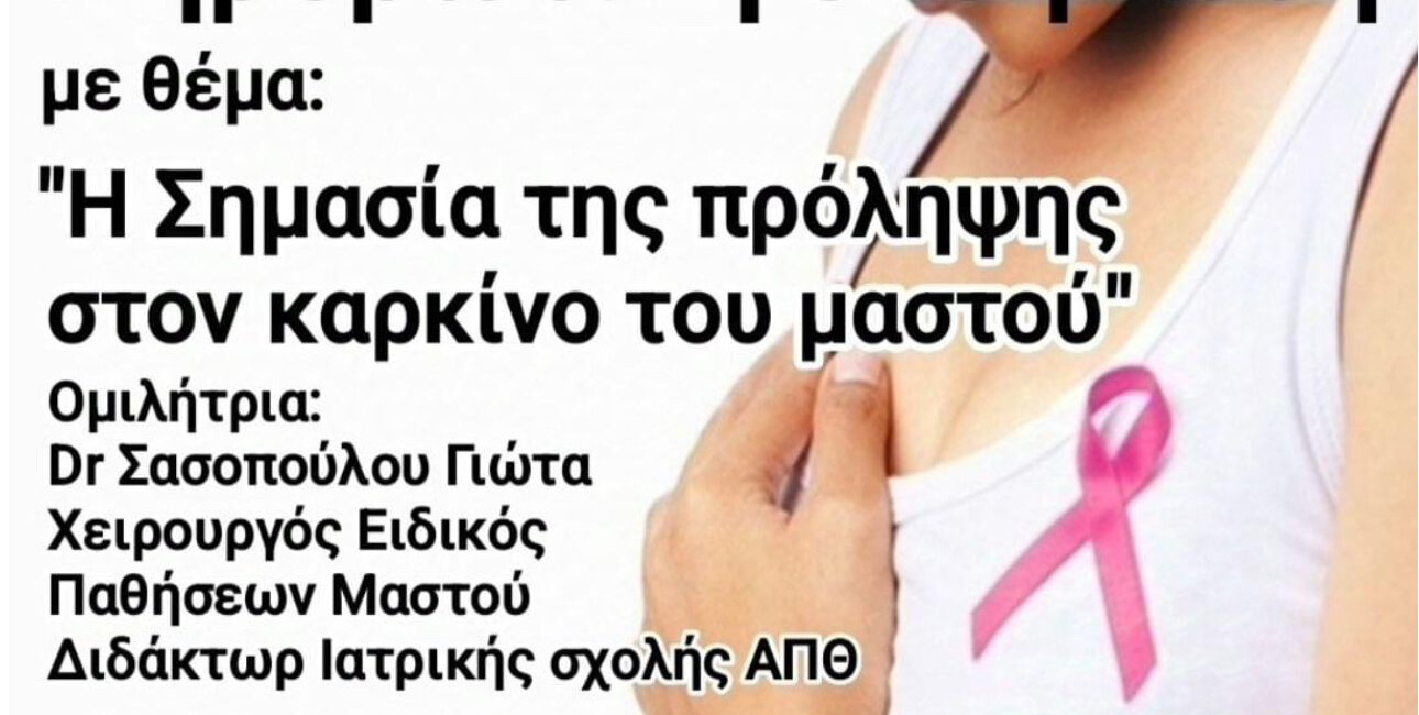8F233268 C941 45D9 9604 EC5BE41F8470 (1)