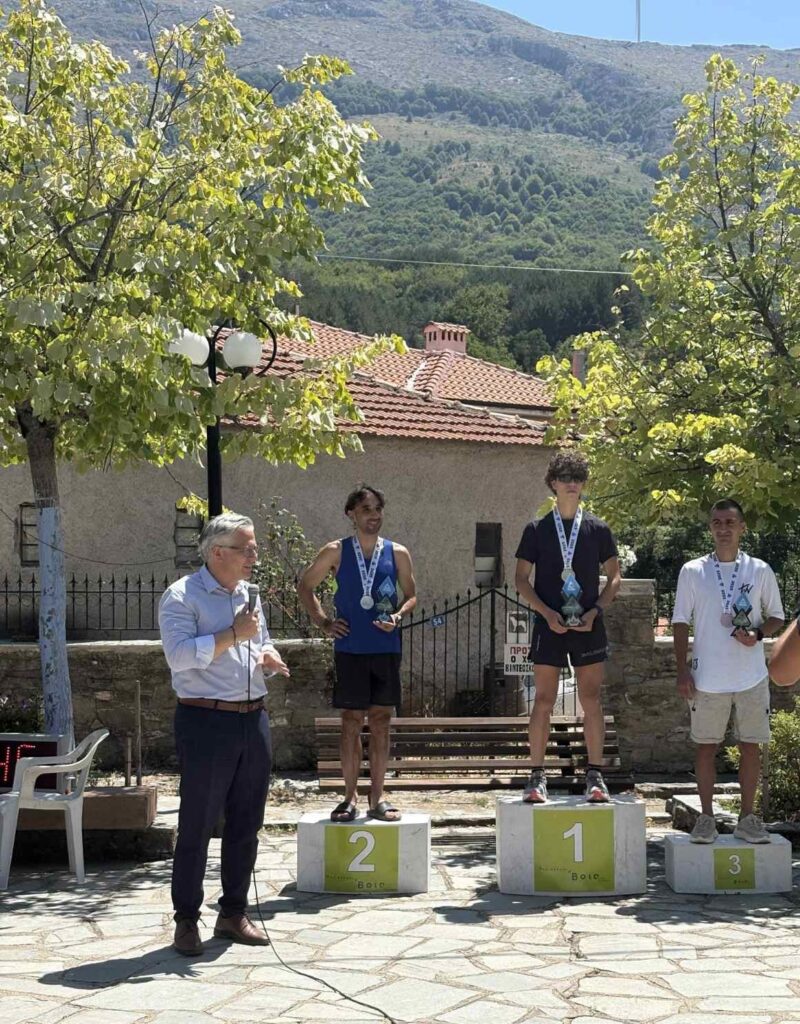 ΝΑΜΑΤΑ 2