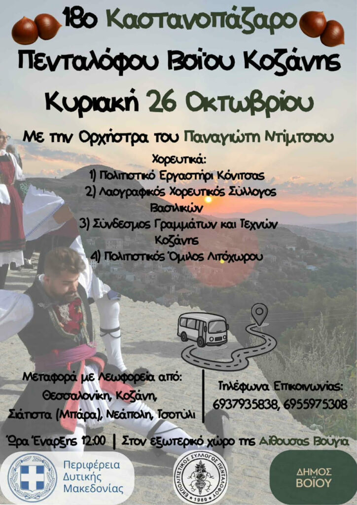 unnamed (1) unnamed (1)