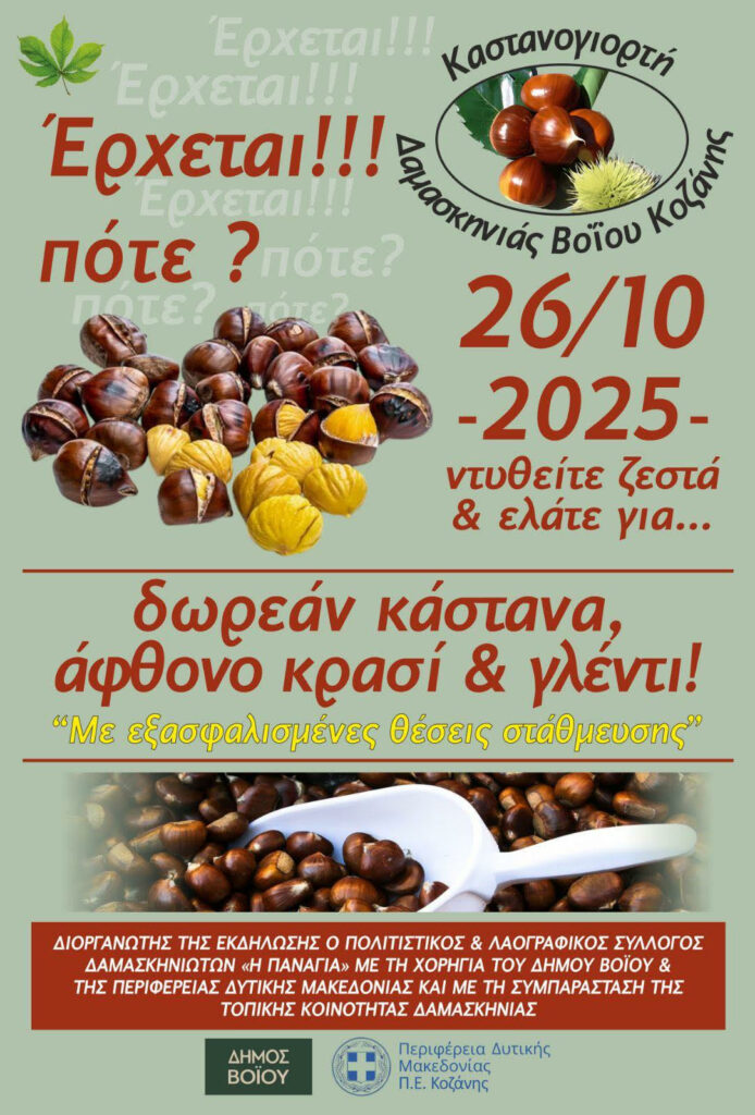 unnamed (1) unnamed (1)