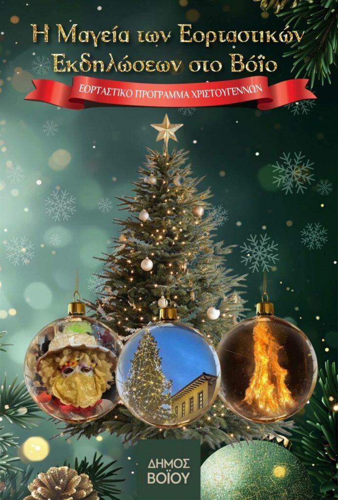 590077175 1252890780222012 4674268121841978167 n 590077175 1252890780222012 4674268121841978167 n