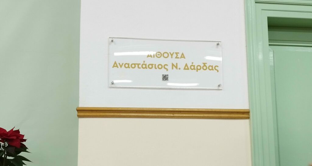 IMG 20251214 114647 IMG 20251214 114647