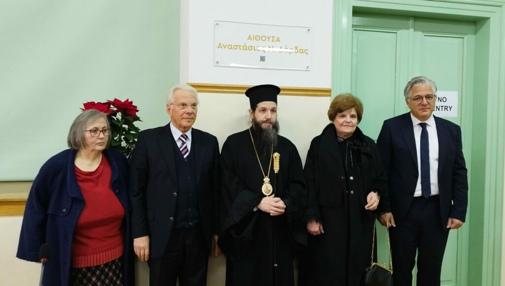 IMG 20251214 114738 IMG 20251214 114738