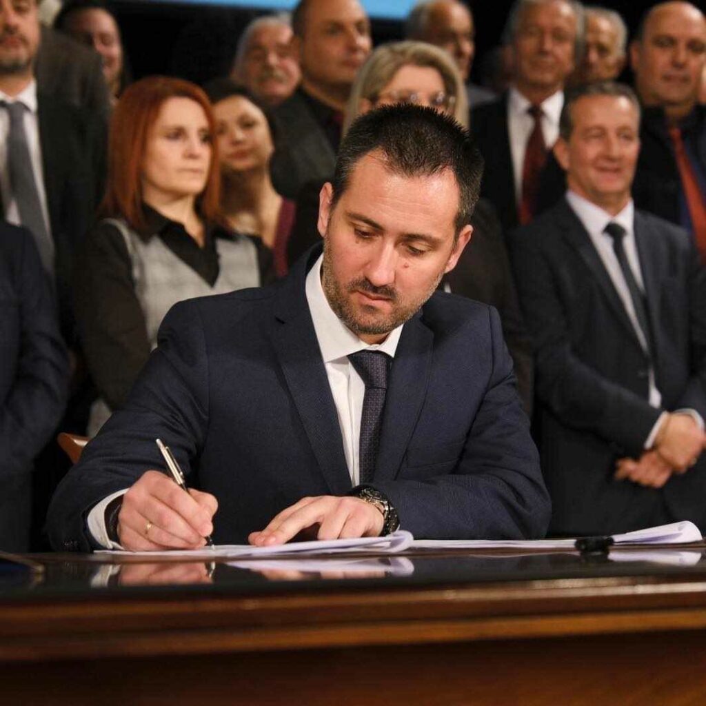 Ζαγκουντίνος Δημήτρης