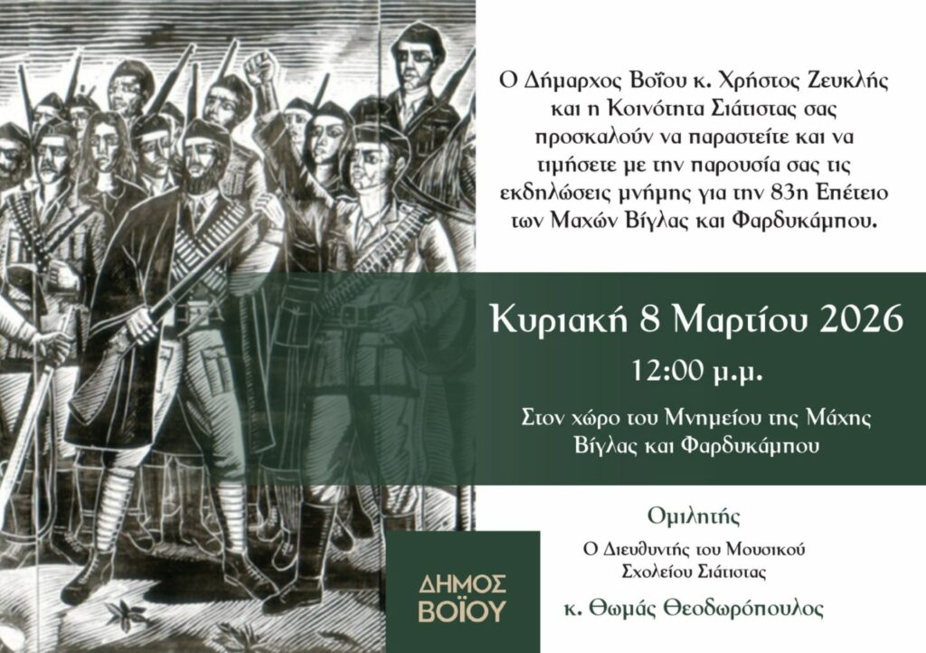 1000012447 1000012447