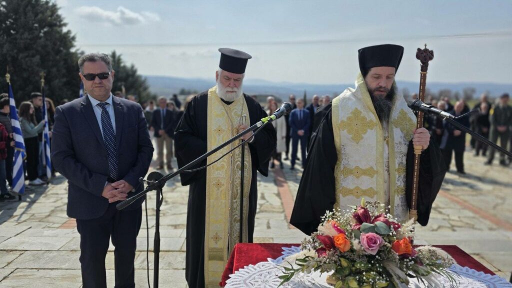 649198772 1335376231973466 9002256879398893033 n (1)