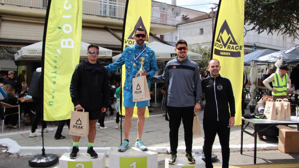 652829701 901527019553119 3134759267044728694 n