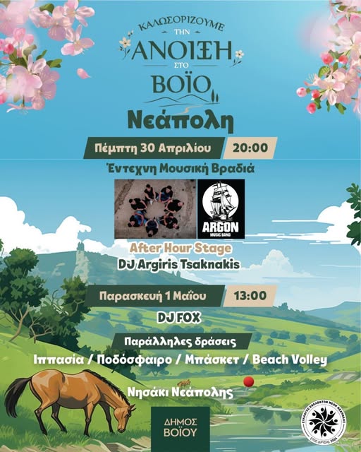 682441166 1384942623683493 5628084958819783103 n