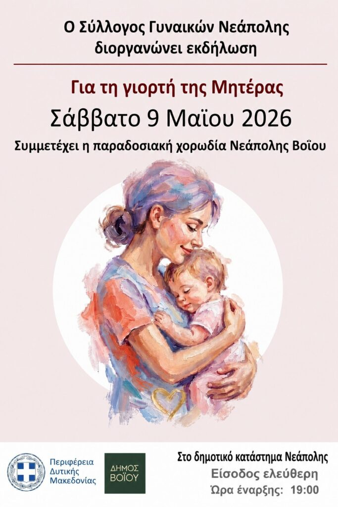 20260507 111327