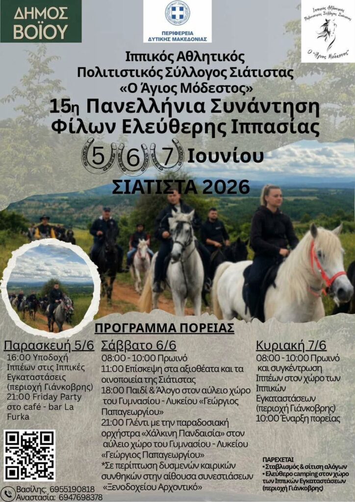 e3ab8784 cfc1 489f 9e19 c8f58e7a161c
