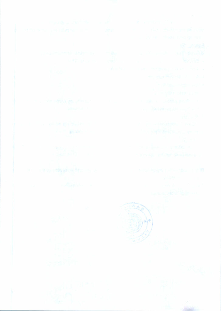 ΔΙΑΚΗΡΥΞΗ 6
