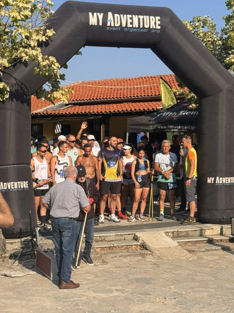 VoioRace Νάματα εκκίνηση VoioRace Νάματα εκκίνηση